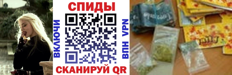 БУТИРАТ Butirat  Солигалич 
