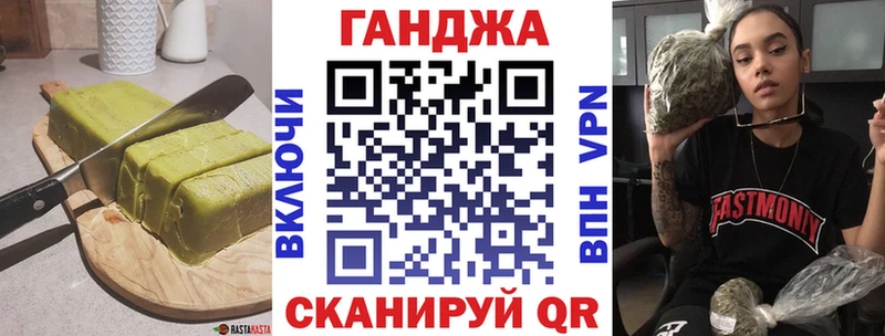 Еда ТГК конопля  закладка  Солигалич 