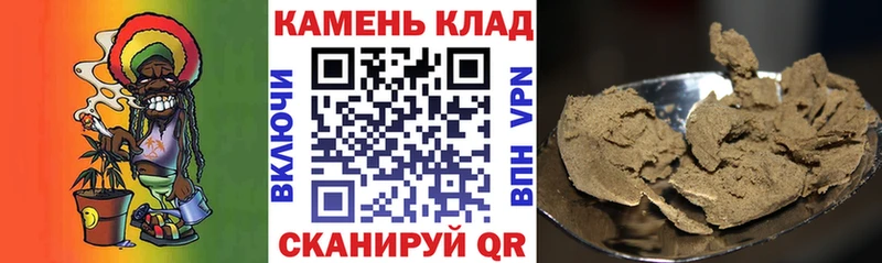 Гашиш 40% ТГК Солигалич