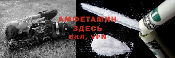 экстази Алексеевка
