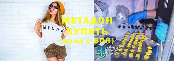 кокс Алексин