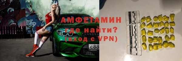 твердый Алзамай