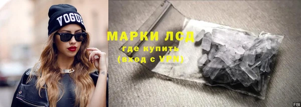твердый Алзамай