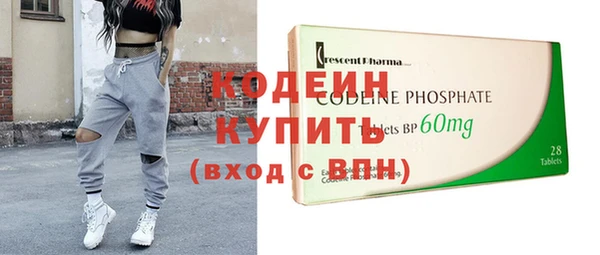 кокс Алексин