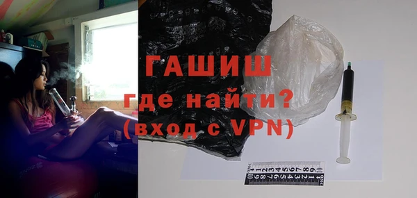 кокс Алексин