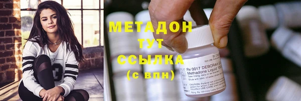 кокс Алексин