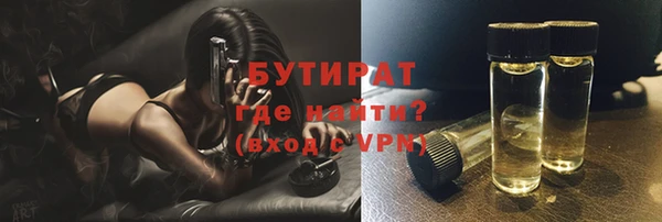 кокс Алексин
