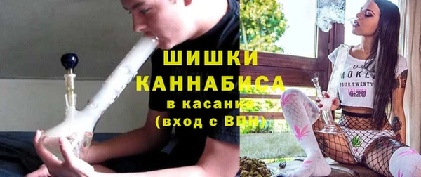 каннабис Абдулино