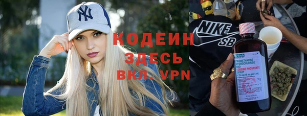 дмт Абинск
