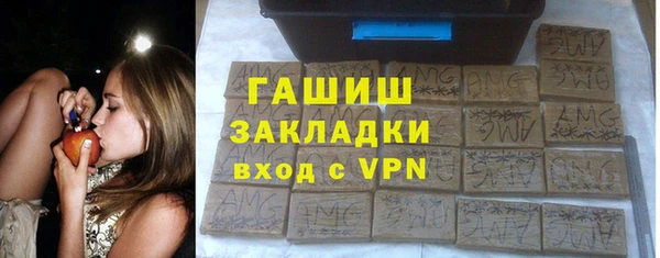 кокс Алексин
