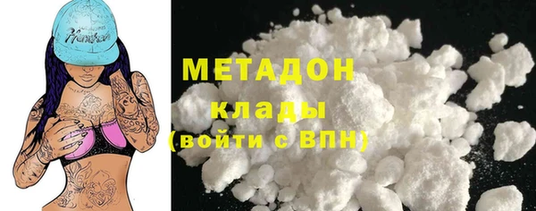 кокс Алексин