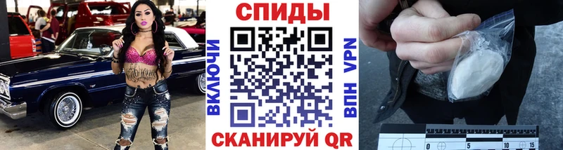 наркошоп Солигалич Первитин витя
