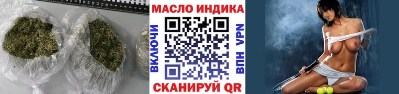 ТГК вейп с тгк  магазин    Солигалич 